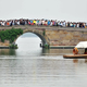 Illustration for article titled Let China Show You What Crowded Really Means